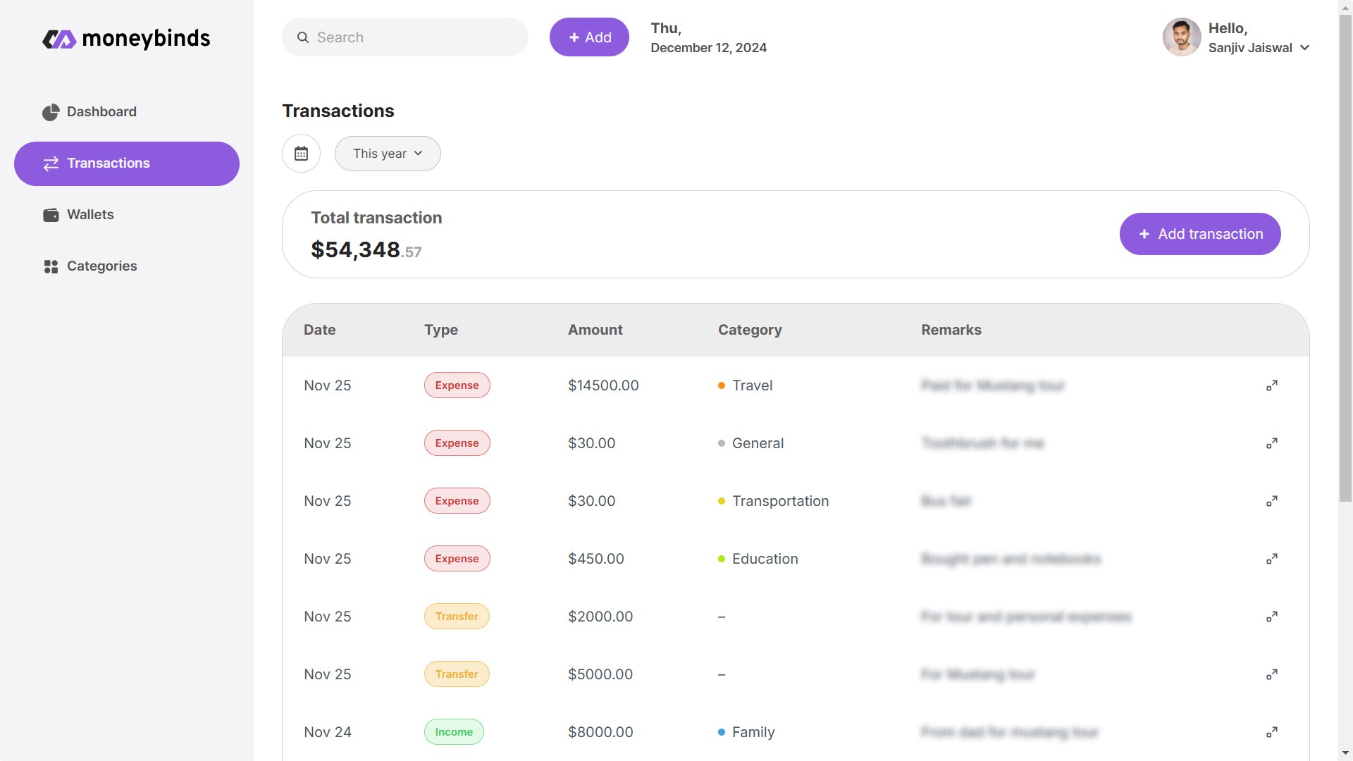 Transactions page