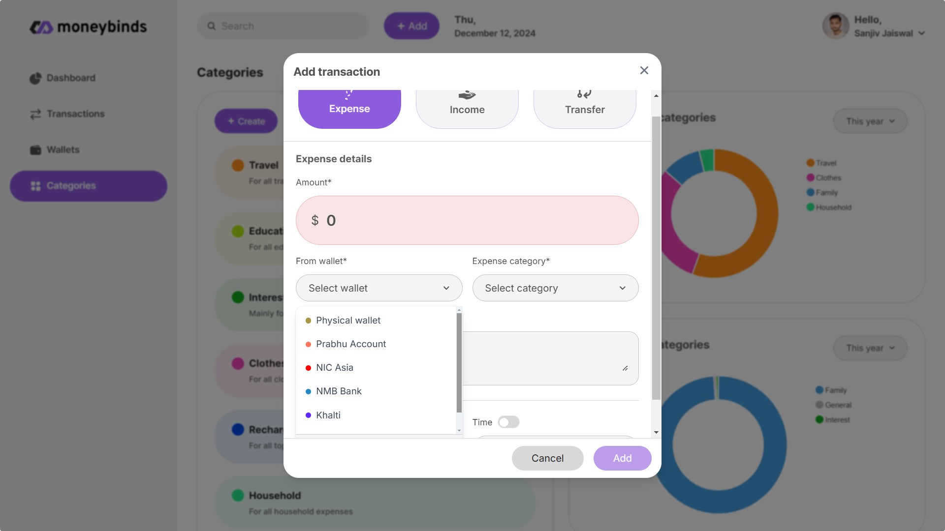 Add transaction feature